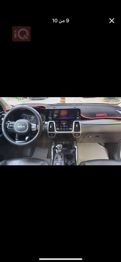 كيا سورينتو